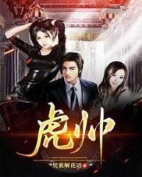 快穿捞女日常百度